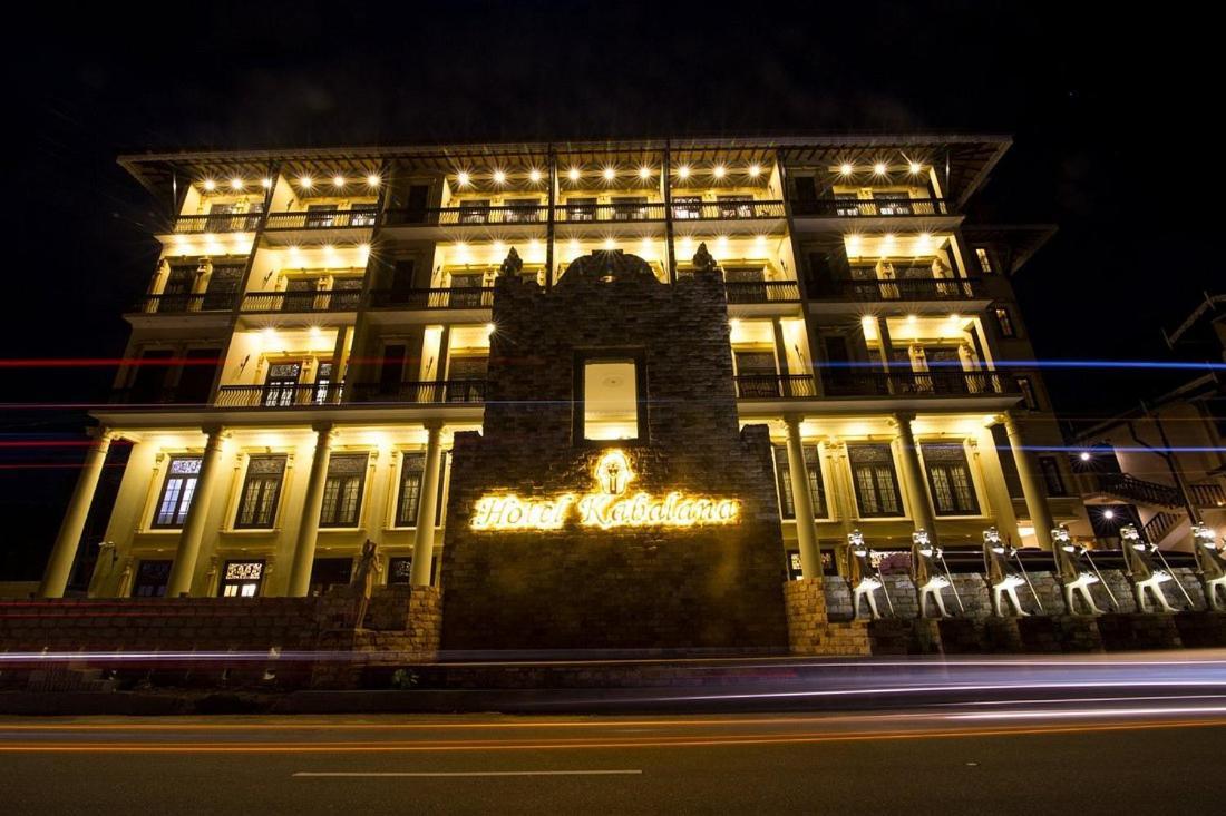 The Kabalana Hotel アハンガマ エクステリア 写真